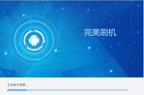 ����ˢ�C(j��)��X�湦�����c(di��n)�Ͱ��b�̳�