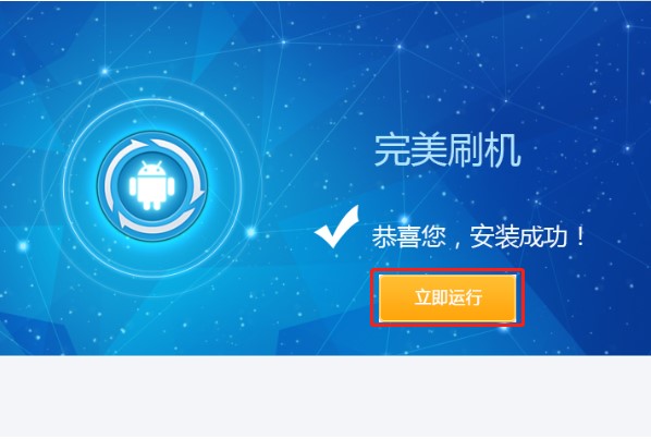 ����ˢ�C(j��)��X�湦�����c(di��n)�Ͱ��b�̳�