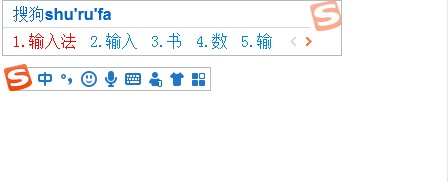 �ѹ�ݔ�뷨���ʹ�ú�ƴ�ͷ���x��