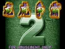 ��������2ܛ�������ʹ�ý̳�