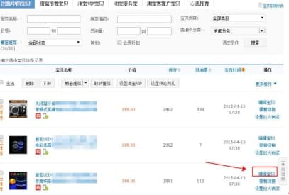 �Ԍ��c(di��n)��ܛ��ܛ����(ji��n)��ͳ�Ҋ(ji��n)��(w��n)�}���