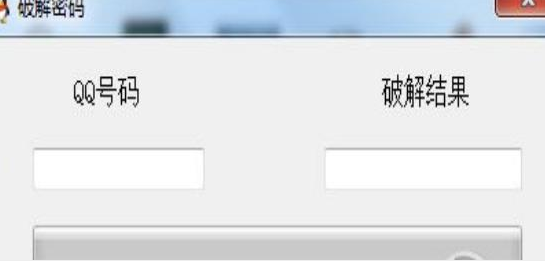 qq���ܴa�f�ܵ�������b�̳̽�B