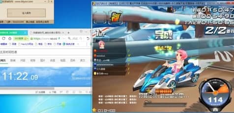 QQ�w܇ˢ���o�����鼰ʹ�ý�B