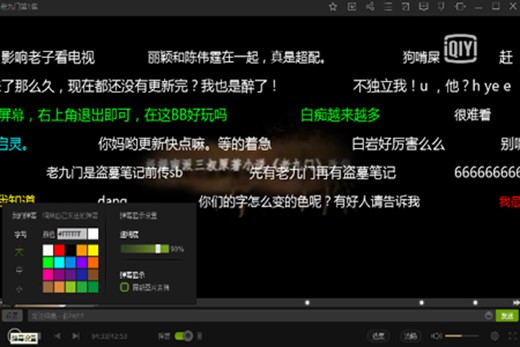 pps���������d��PPS�W�j�ҕ��ʹ�÷���