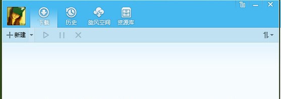 qq���L(f��ng)�پW(w��ng)���dʹ�ü��ٷ���