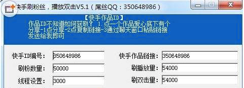 ˢ�۽zʹ�ý̳̺͹����f��