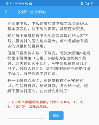 �O�����d������ɫԔ��