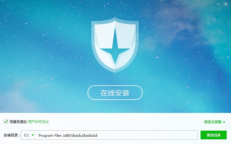 �ٶ��ھ��������ٶȚ���ܛ�����O(sh��)�ü���