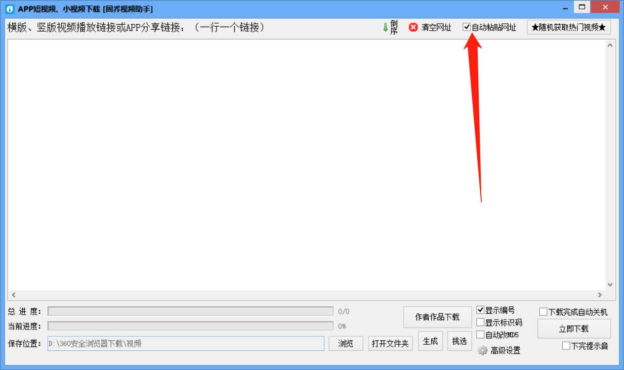 ���ֶ�ҕ�l�oˮӡ�ɼ�ܛ������