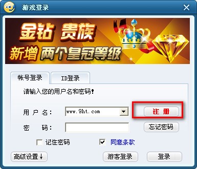 ���ҕ�l�Α��bʹ�ü���