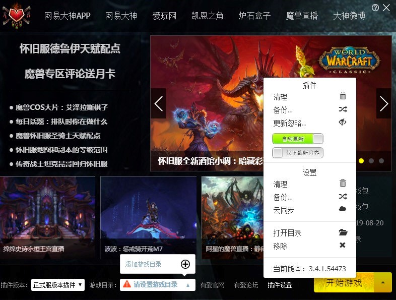 ħ�F����W(w��ng)���А۲���Ļ��A(ch��)ʹ�ý̳̿�������ʹ��