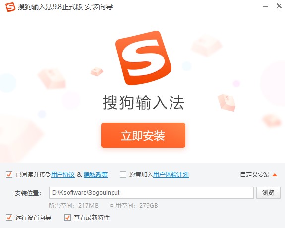 �ѹ�ݔ�뷨�������ݽ�B����X���Ԕ�����b�̳�