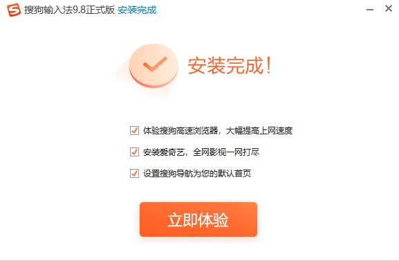 �ѹ�ݔ�뷨�������ݽ�B����X���Ԕ�����b�̳�