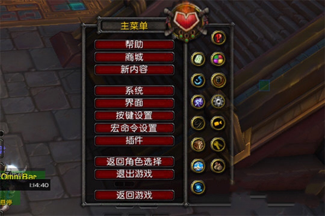 �W�ײ����ʹ�ý̳̣��W�ײ���O��С꠿�ܵķ���