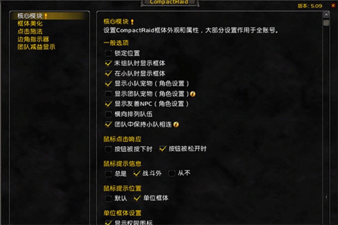 �W�ײ����ʹ�ý̳̣��W�ײ���O��С꠿�ܵķ���