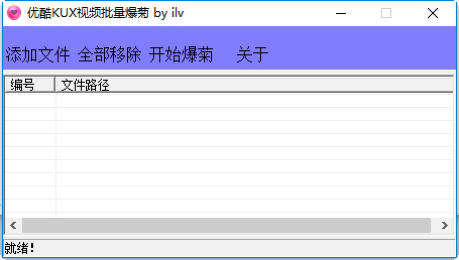 ����KUXҕ�l��������ܛ��������ɫԔ����B