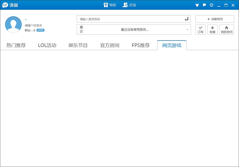 QT�Z����QQ Talk�������Z�����g�̳�