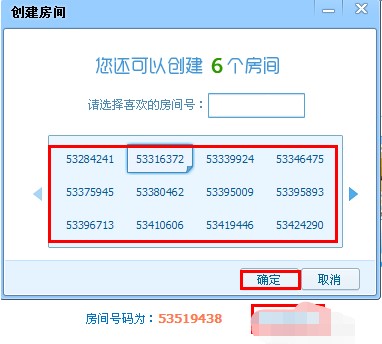 QT�Z����QQ Talk�������Z�����g�̳�