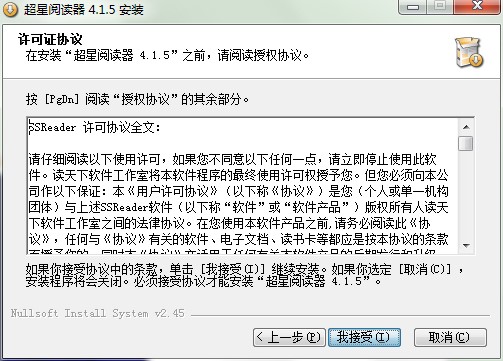 ���Ǟg�[����ΰ��b�����Ǟg�[�����b�̌W(xu��)