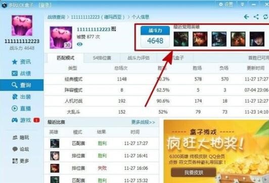 ����Ӣ��(li��n)�˺�������ʹ�ÈD�Ľ̳�