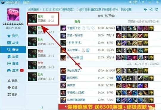 ����Ӣ��(li��n)�˺�������ʹ�ÈD�Ľ̳�