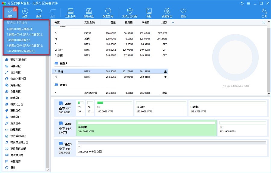 �օ^������Ό��űP�M�а�ȫ�օ^