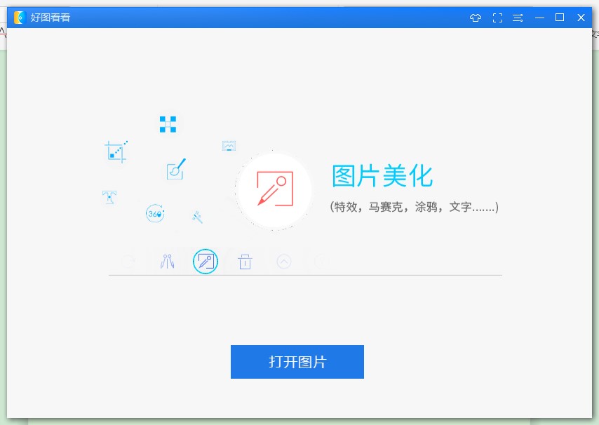 �ÈD�����������c�Ͱ��b�̳�