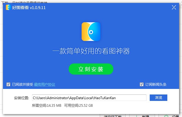 �ÈD�����������c�Ͱ��b�̳�