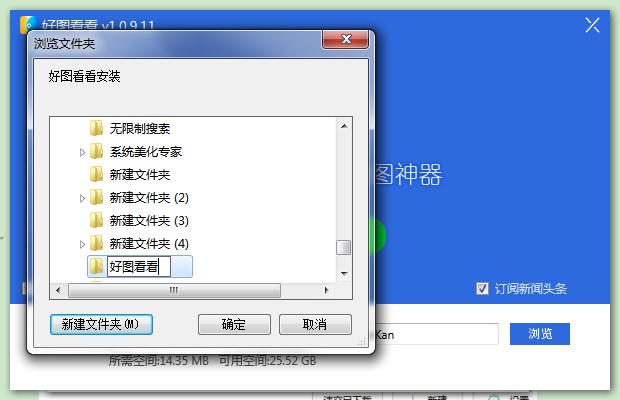 �ÈD�����������c�Ͱ��b�̳�