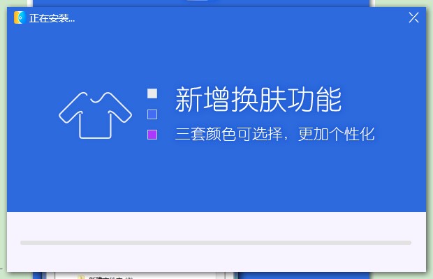 �ÈD�����������c�Ͱ��b�̳�