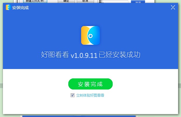 �ÈD�����������c�Ͱ��b�̳�