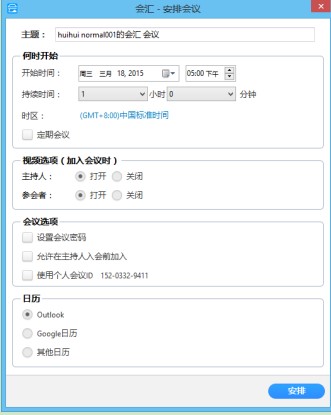 ���Rҕ�l���h��X��ٷ����d