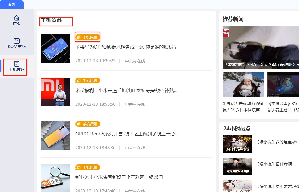 �붮�֙Cˢ�C�������dʹ�ý̳�