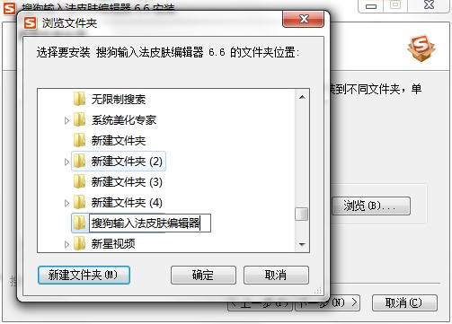 �ѹ�ݔ�뷨Ƥ�w��݋�����d���b�̳�