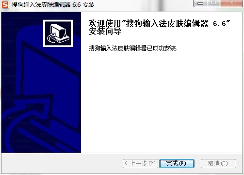 �ѹ�ݔ�뷨Ƥ�w��݋�����d���b�̳�