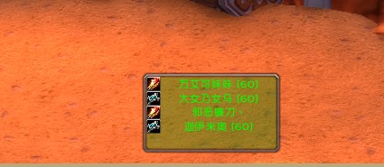 �W���А�ħ�F���ʹ�ó�Ҋ���}