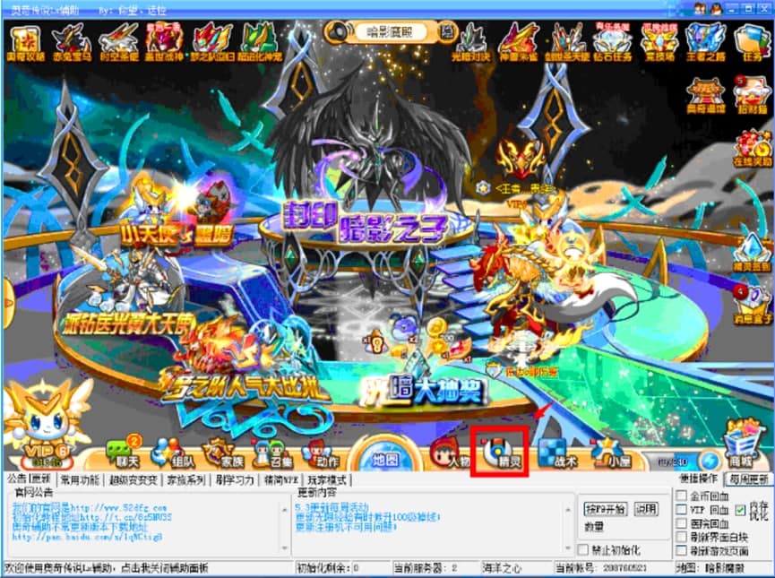 �W����fLX�o������Ԕ����B�����M���d