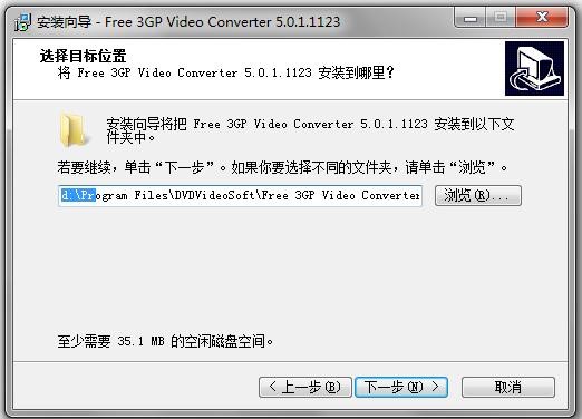 3gp��ʽҕ�l���d��3GPҕ�l�D(zhu��n)�Qܛ�������bʹ�ý̳�