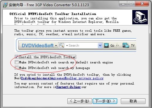 3gp��ʽҕ�l���d��3GPҕ�l�D(zhu��n)�Qܛ�������bʹ�ý̳�