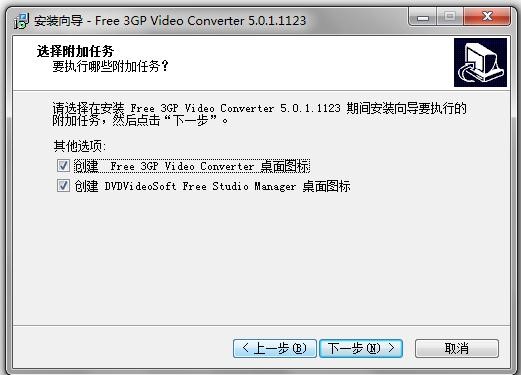 3gp��ʽҕ�l���d��3GPҕ�l�D(zhu��n)�Qܛ�������bʹ�ý̳�