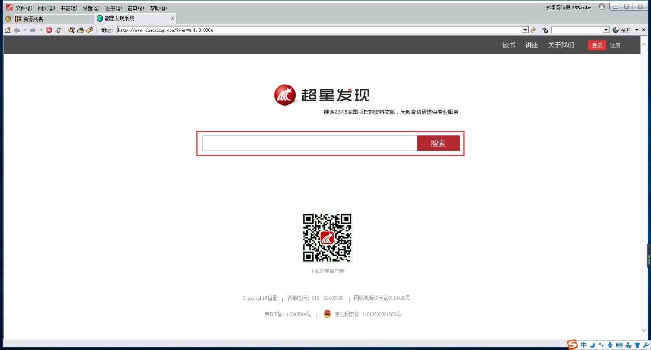  ������[���Ĺ�����ɫԔ����B�����Aʹ�ü���