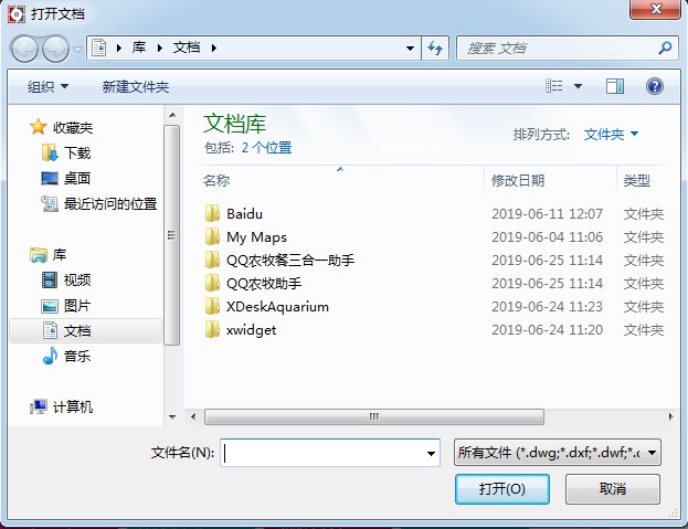 ���D����CADSee&ensp;Plus�����bʹ���f��