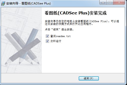 ���D����CADSee&ensp;Plus�����bʹ���f��