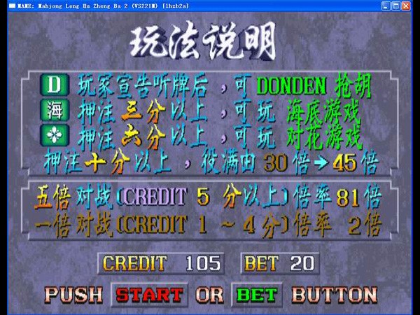 ��������2�֙C�錢������B