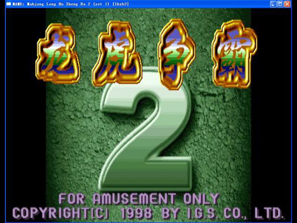 ��������2�֙C�錢������B