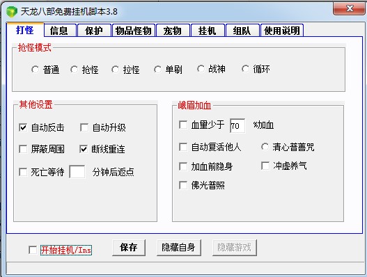 �����˲���C�_���������˲��Α��C���֣�ʹ���f��