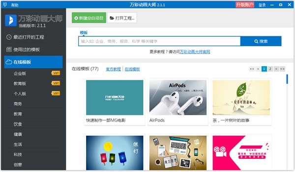 �f�ʄӮ����Զ��x��ɫʹ�÷���