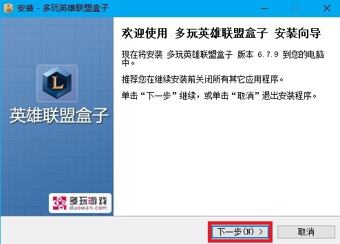 ����Ӣ���˺��ӣ�����LOL����حlol���֣����bʹ�÷���