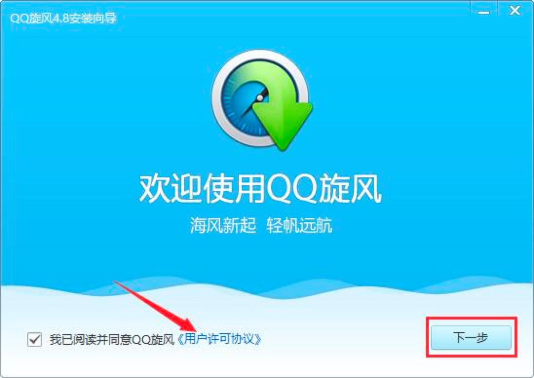 QQ���L���d���߹�����ɫ��B��Ԕ�����b�̳�