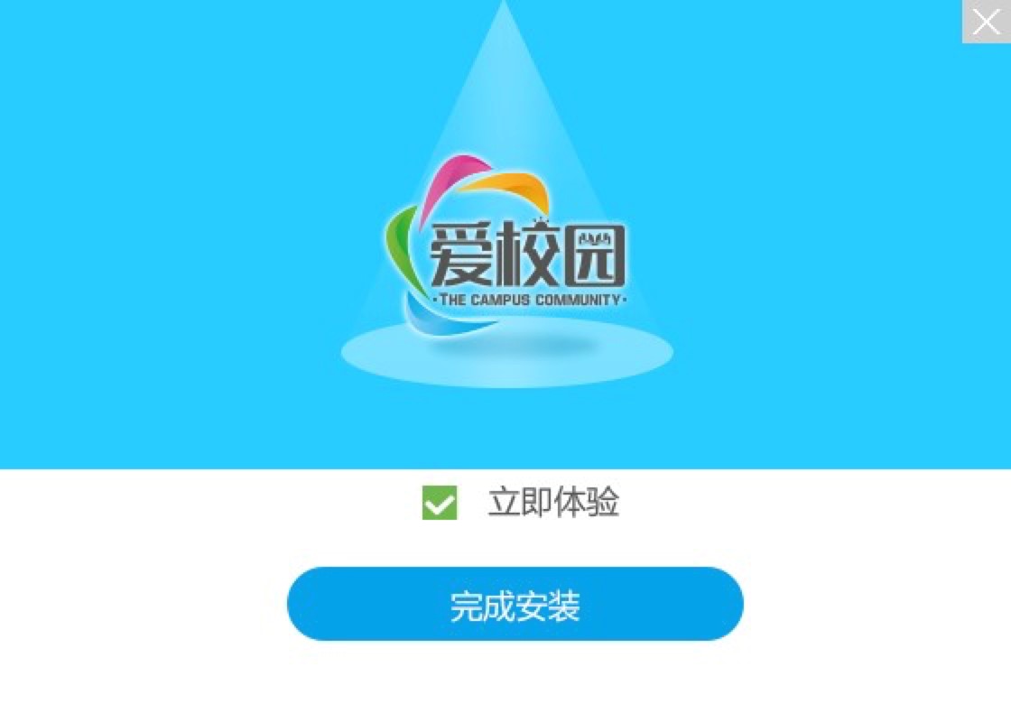 ��У�@�͑�����X�湦����ɫ��B���ٷ����M���d